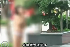 梁山工资清欠服务